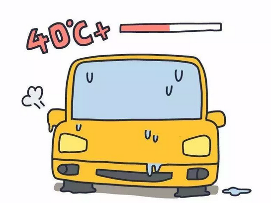 一不小心車“炸”了？夏天開車千萬(wàn)注意這6點(diǎn)！