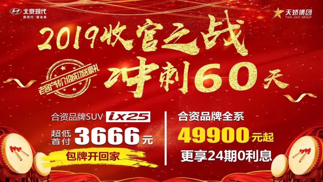 您有兩次免費(fèi)保養(yǎng)或500元油卡，請(qǐng)及時(shí)領(lǐng)??！