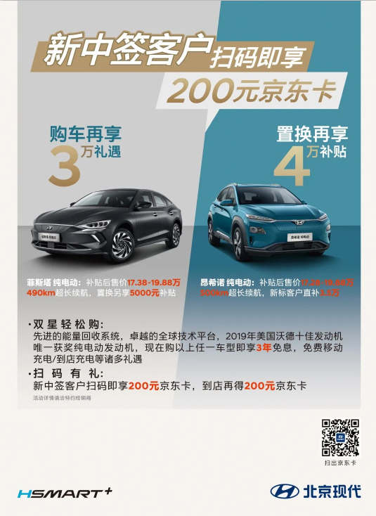 福利轟炸區(qū)，請做好掃碼準(zhǔn)備！