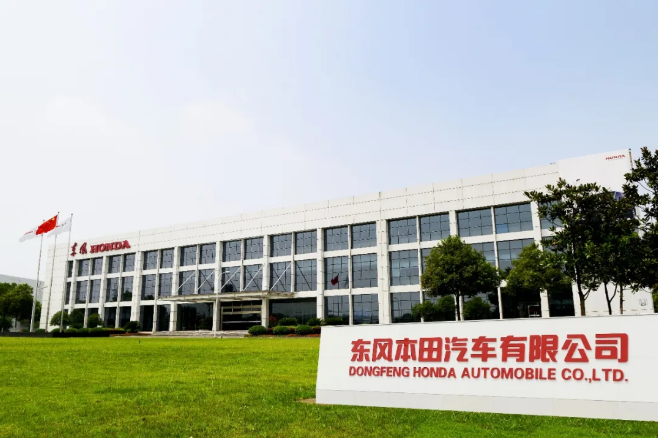以汽車為龍頭，武漢經(jīng)濟(jì)復(fù)蘇按下“快進(jìn)鍵”
