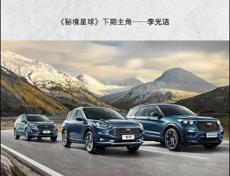 車內(nèi)裝飾不夠酷？來看個crazy的！