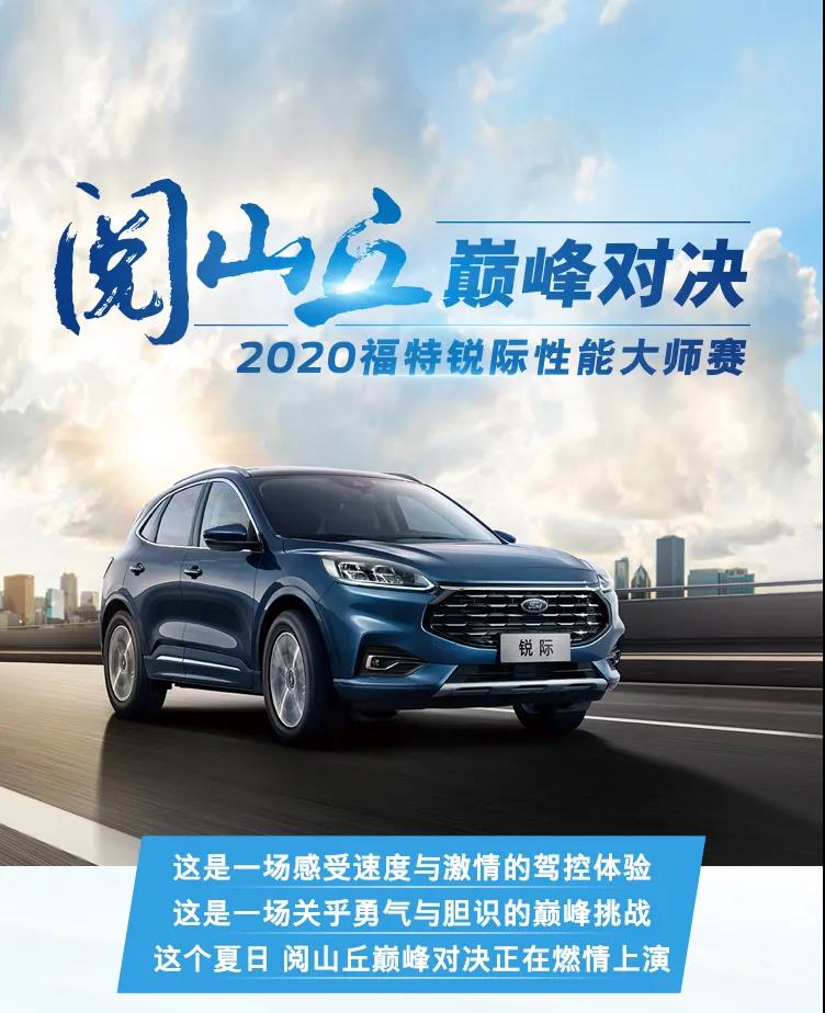 實力出眾，優(yōu)惠管夠，探險的資本，我這里都有！