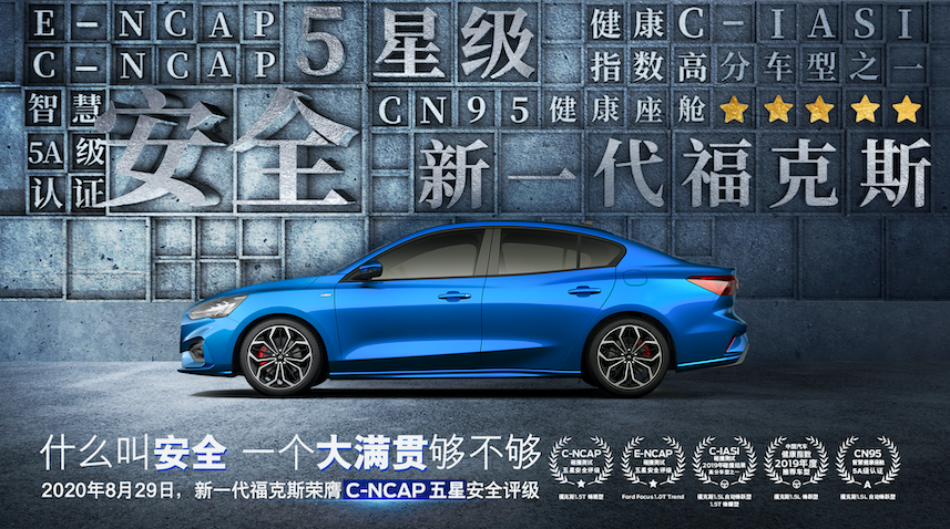 又考了第一？新一代?？怂归_(kāi)啟學(xué)霸模式