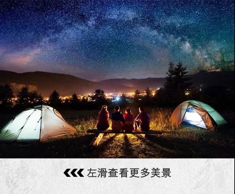 你是哪種帶感先鋒？