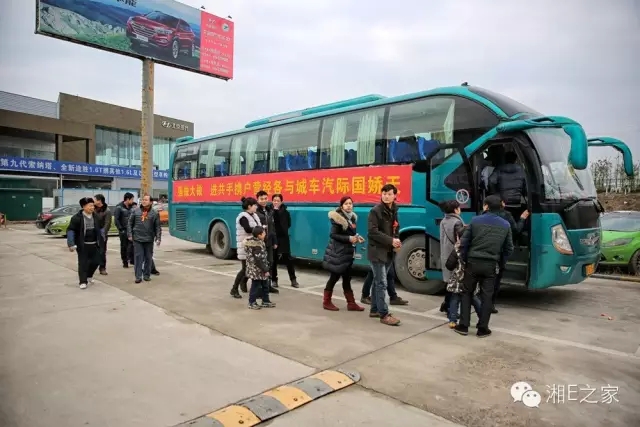 汽配精英齊聚天嬌國際汽車城，暢談發(fā)展“協(xié)力共贏”