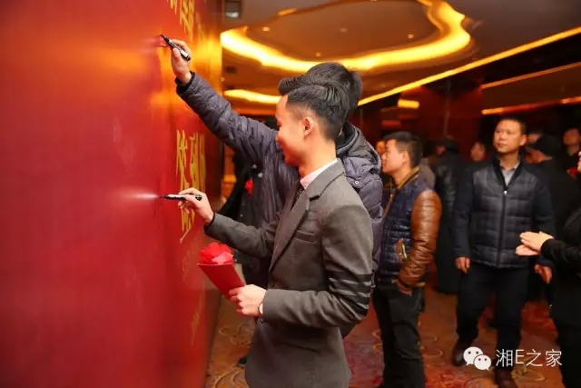 汽配精英齊聚天嬌國際汽車城，暢談發(fā)展“協(xié)力共贏”